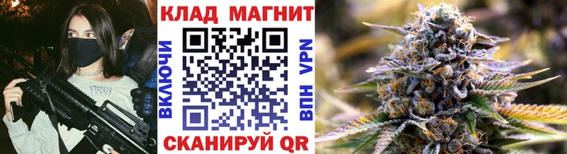Купить A-PVP  Марихуана  МЕФ  АМФЕТАМИН  Гашиш  Кирс