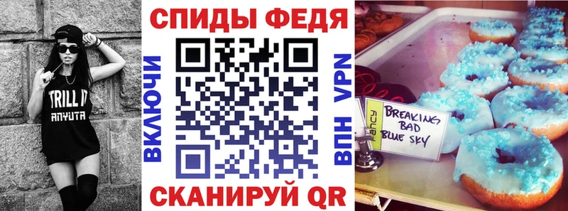 Купить где  Кирс  Amphetamine VHQ 