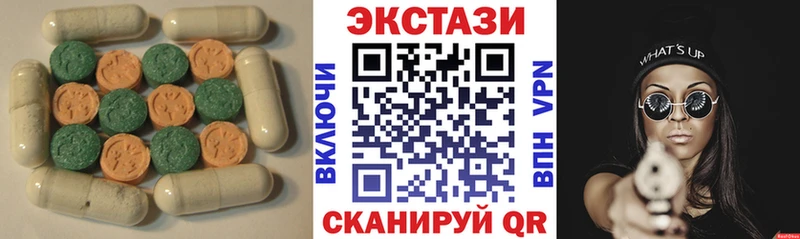 Купить где  Кирс  Экстази бентли 