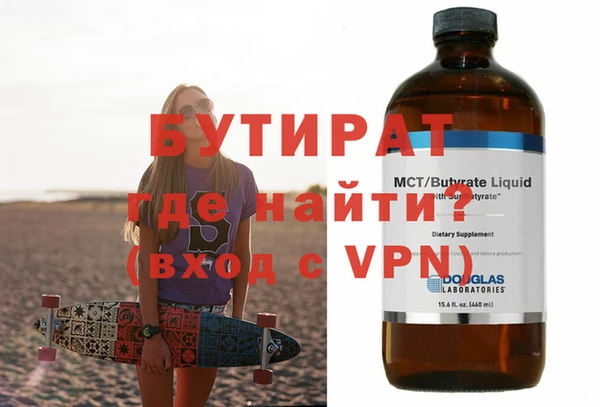 мдпв Лабытнанги