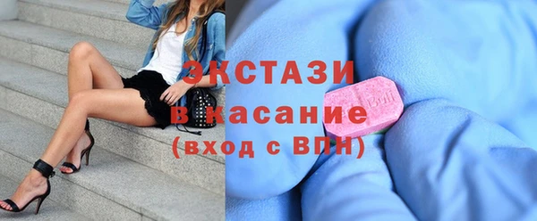 первитин Ладушкин