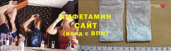 марки lsd Лагань