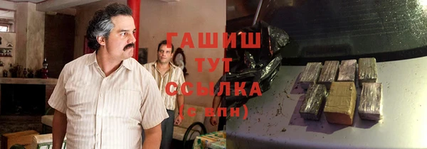 марки lsd Лагань