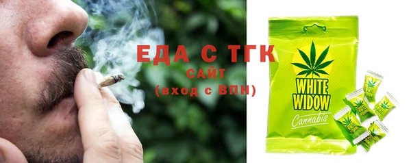 марки lsd Лагань