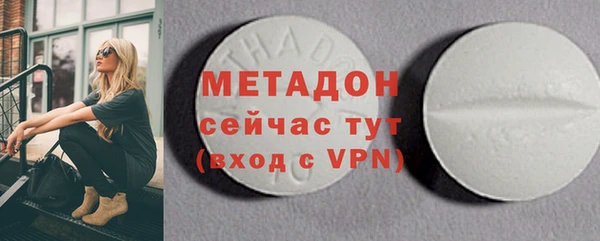 мдпв Лабытнанги