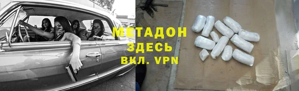 мдпв Лабытнанги