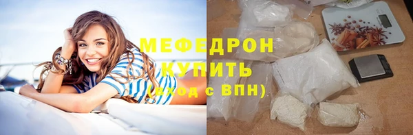 марки lsd Лагань