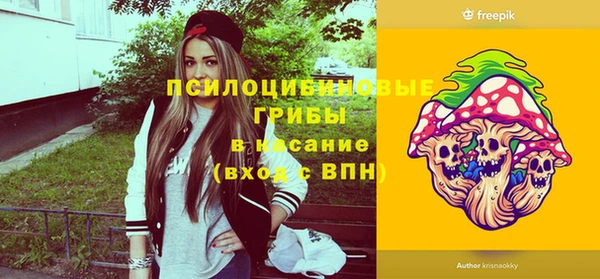 марки lsd Лагань