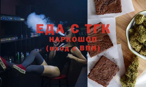 марки lsd Лагань