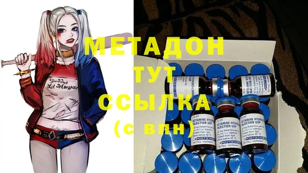 марки lsd Лагань
