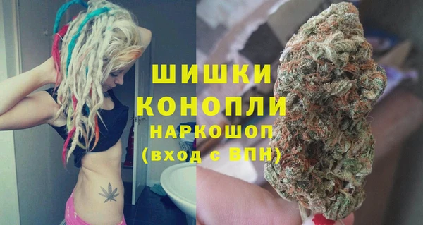 марки lsd Лагань