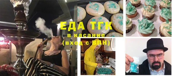 мдпв Лабытнанги