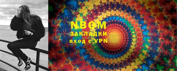 мдпв Лабытнанги