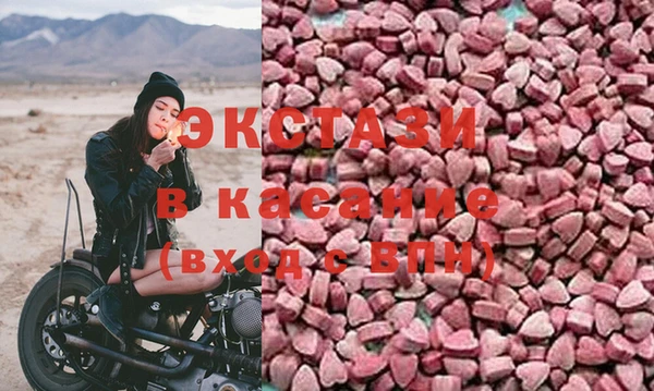 марки lsd Лагань