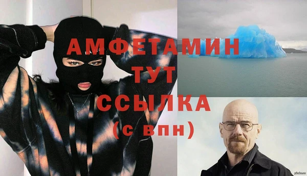 марки lsd Лагань