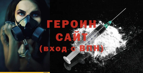 мдпв Лабытнанги