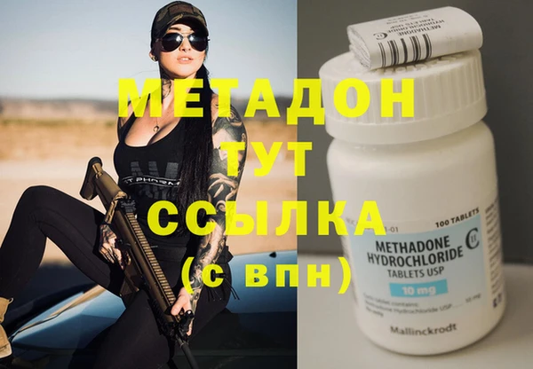 мдпв Лабытнанги