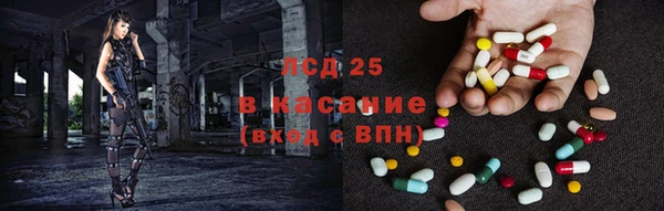 мдпв Лабытнанги