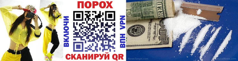 Метамфетамин кристалл  Купить где  Кирс 