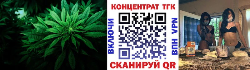 Купить где  Кирс  Дистиллят ТГК вейп с тгк 