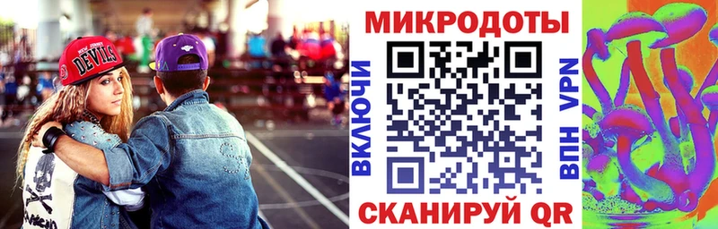 Купить где  Кирс  Псилоцибиновые грибы ЛСД 